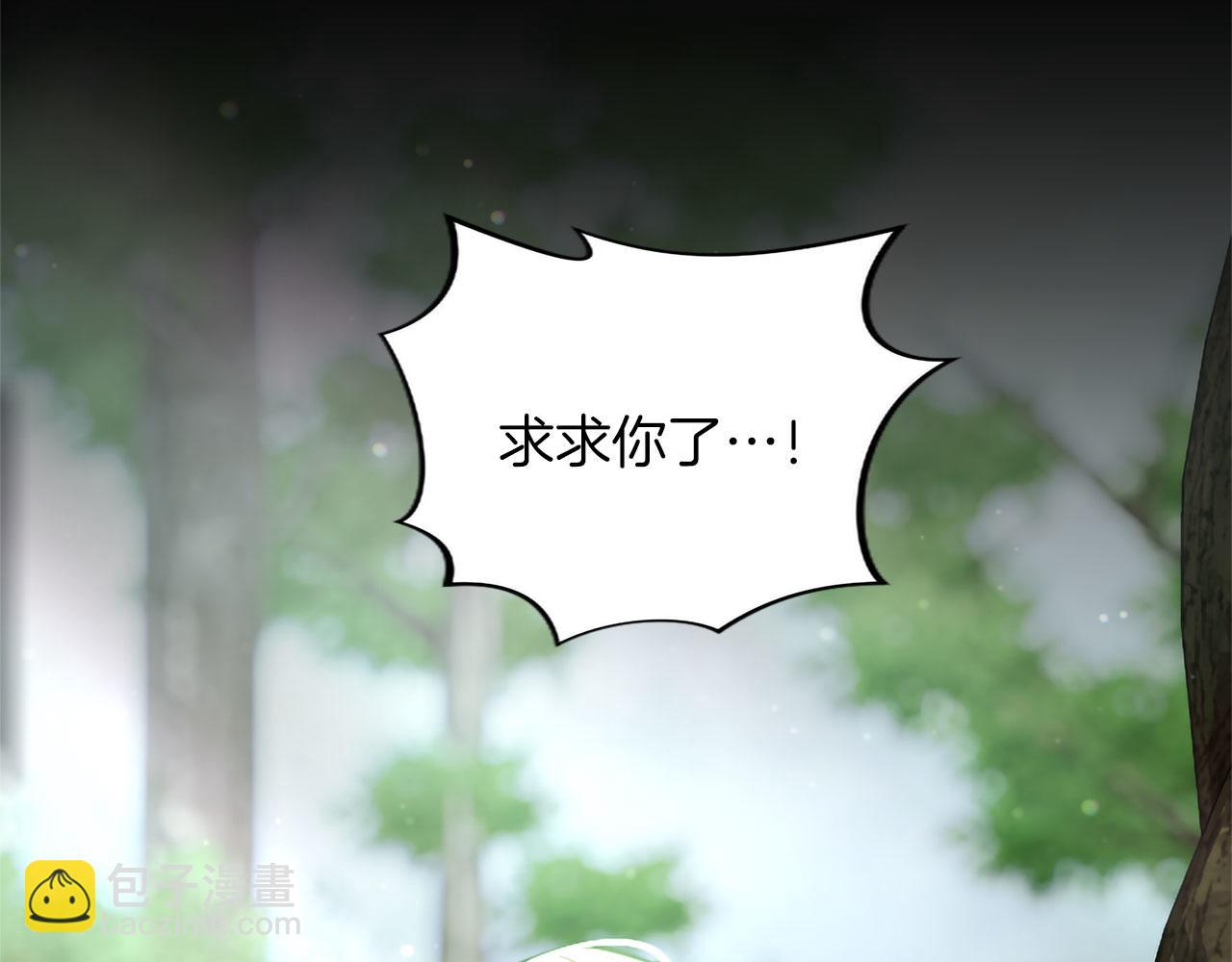 第126话 苏醒(1/4)-第126话