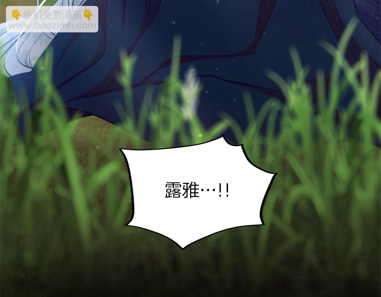 第126话 苏醒(1/4)-第126话