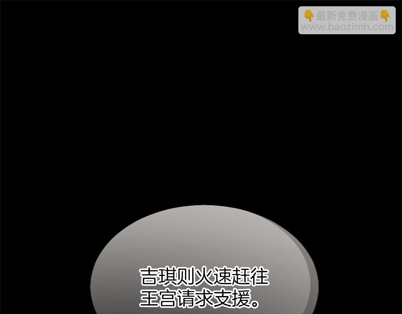 第126话 苏醒(1/4)-第126话