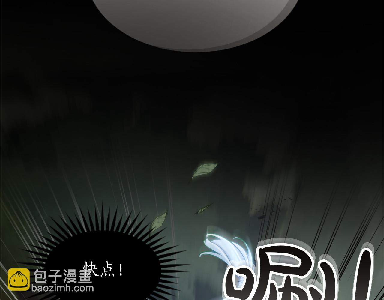 第126话 苏醒(1/4)-第126话