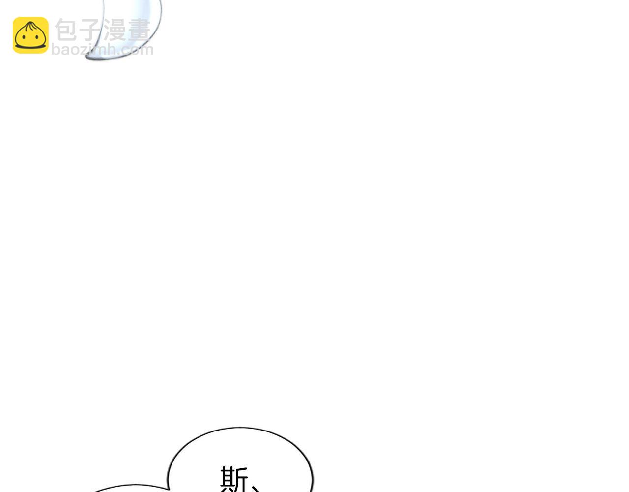 第126话 苏醒(1/4)-第126话