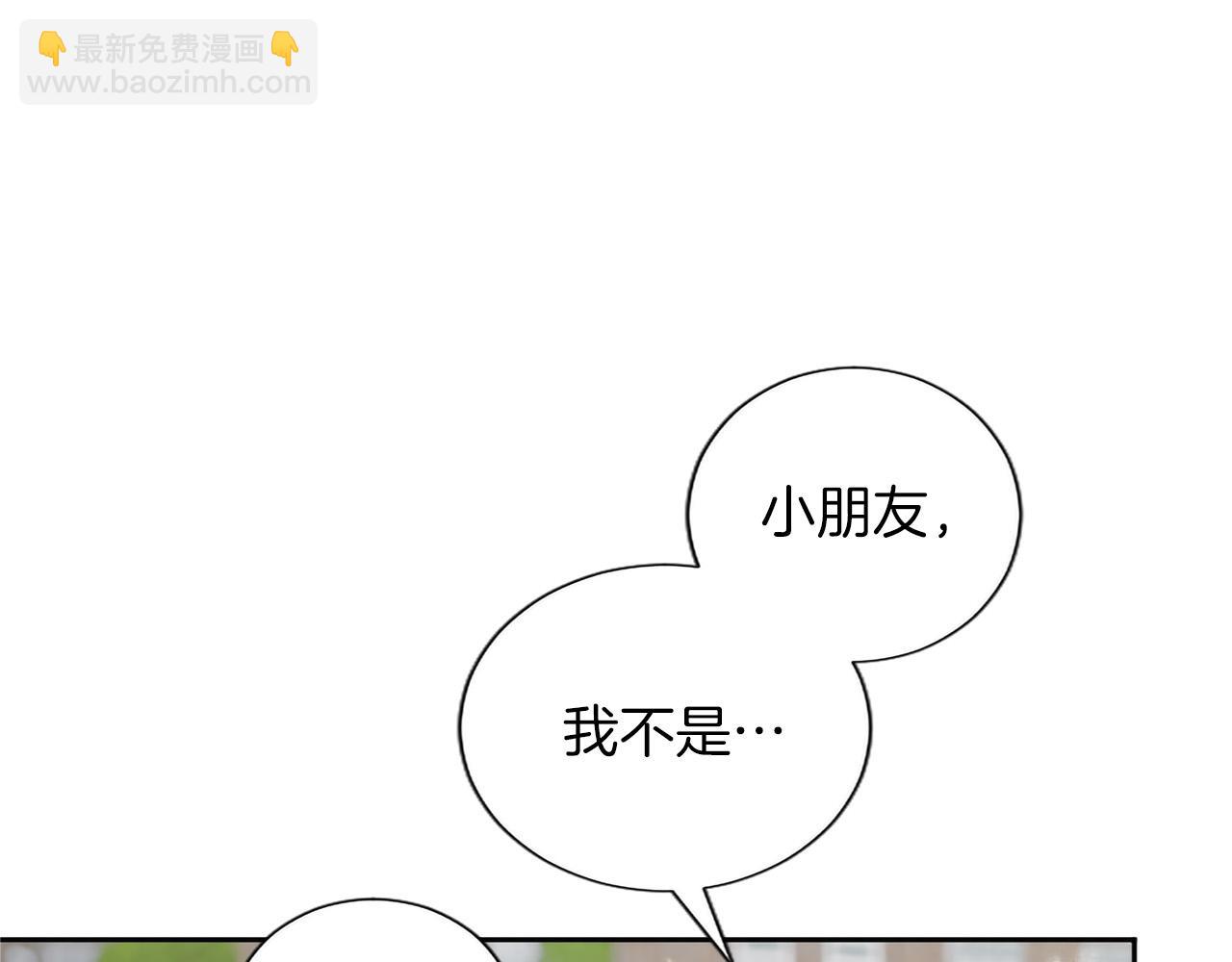 第128话 成为圣女！(1/3)-第128话