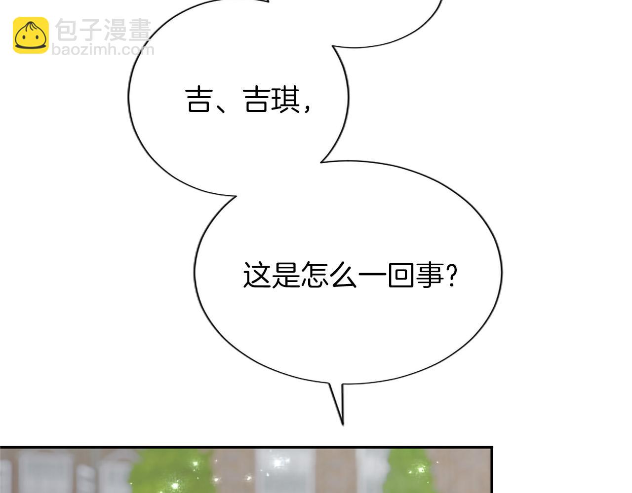 第128话 成为圣女！(1/3)-第128话