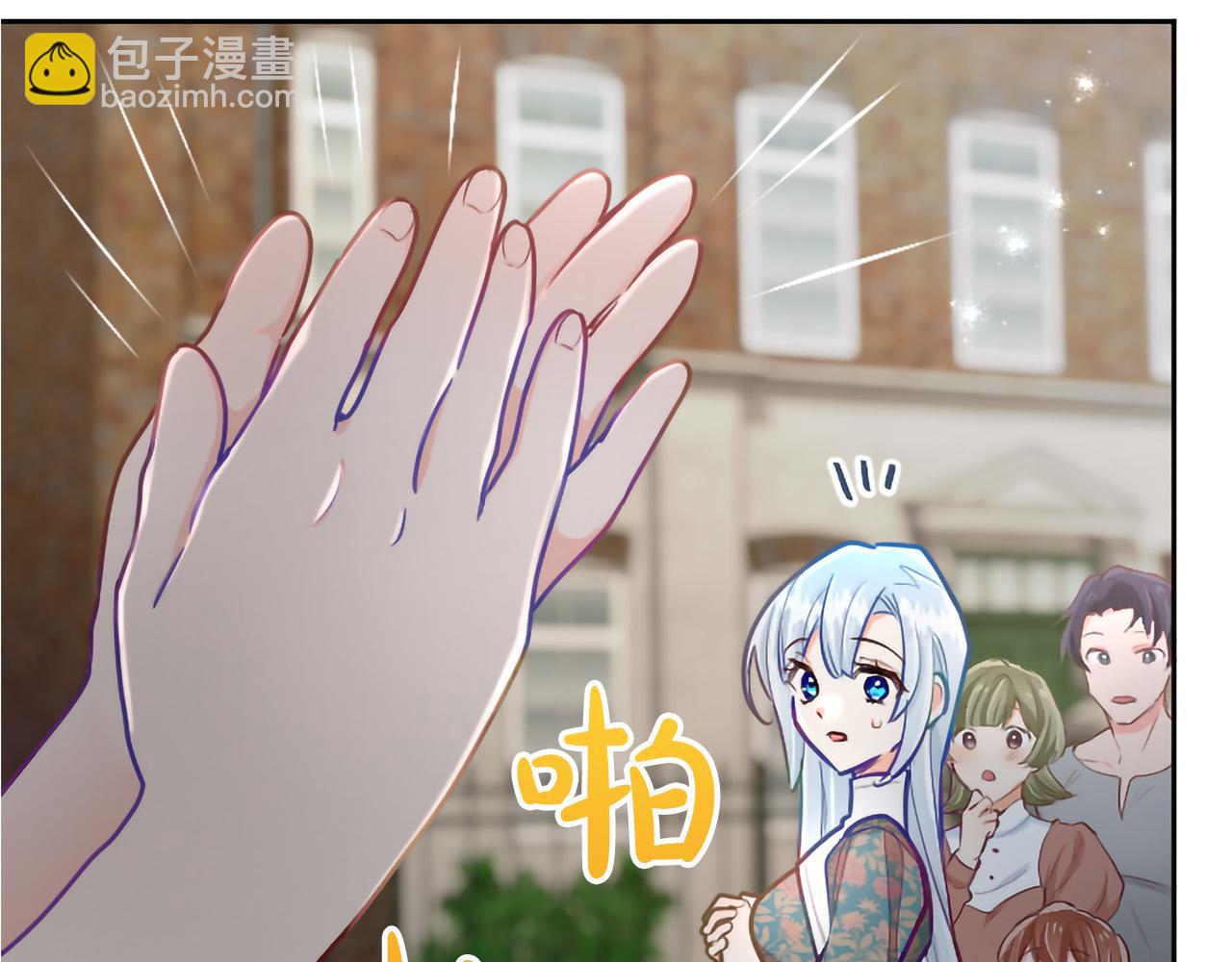 第128话 成为圣女！(1/3)-第128话
