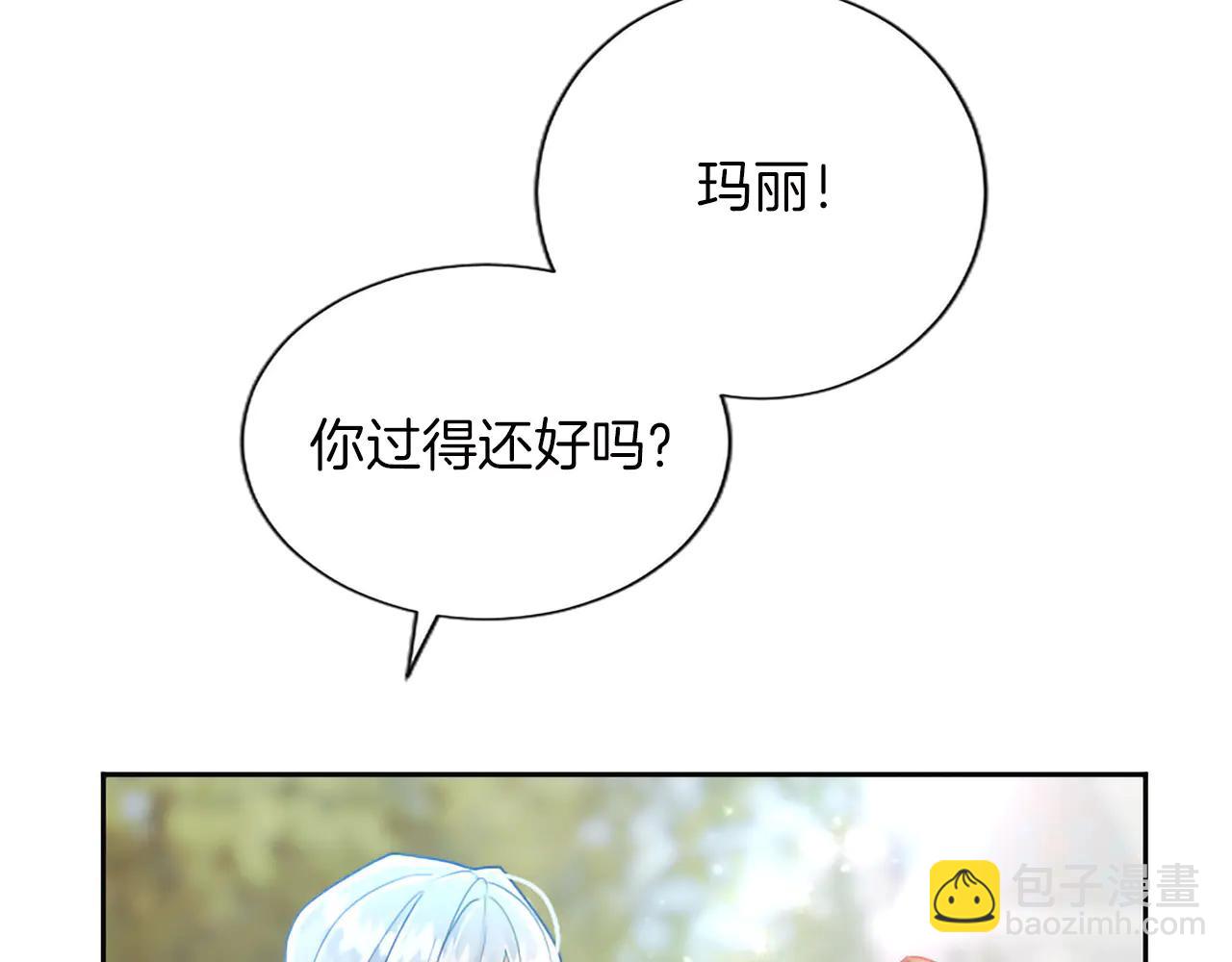 第130话 大罪人(1/3)-第130话