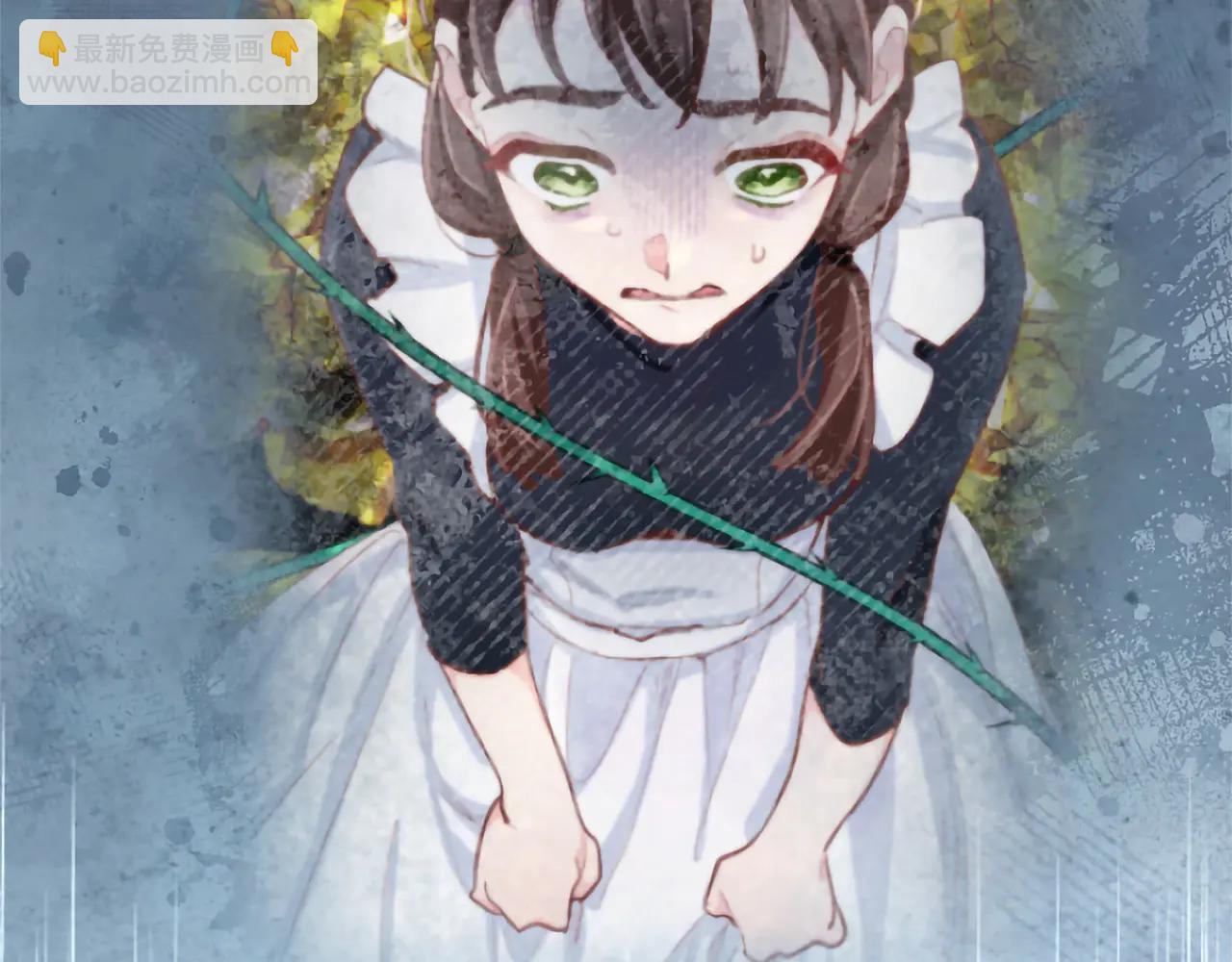 第130话 大罪人(1/3)-第130话