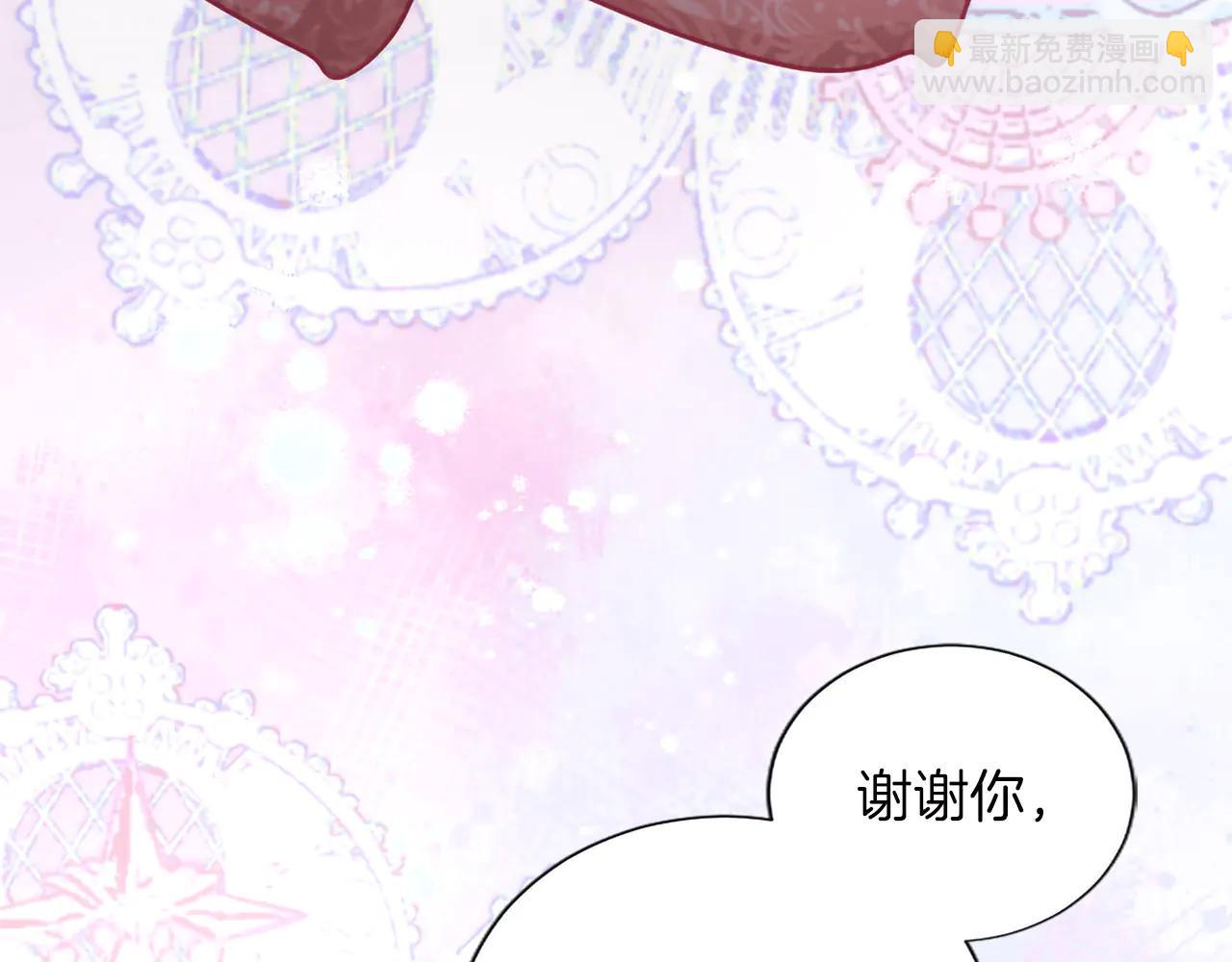 第130话 大罪人(1/3)-第130话