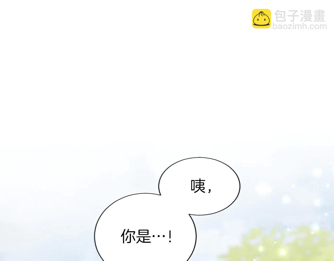 第130话 大罪人(1/3)-第130话