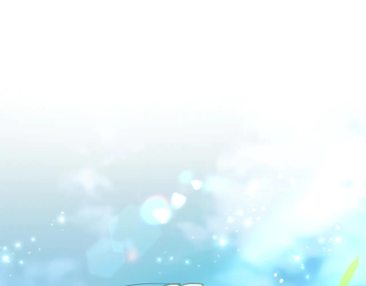 第132话 圣女就任仪式(1/4)-第132话