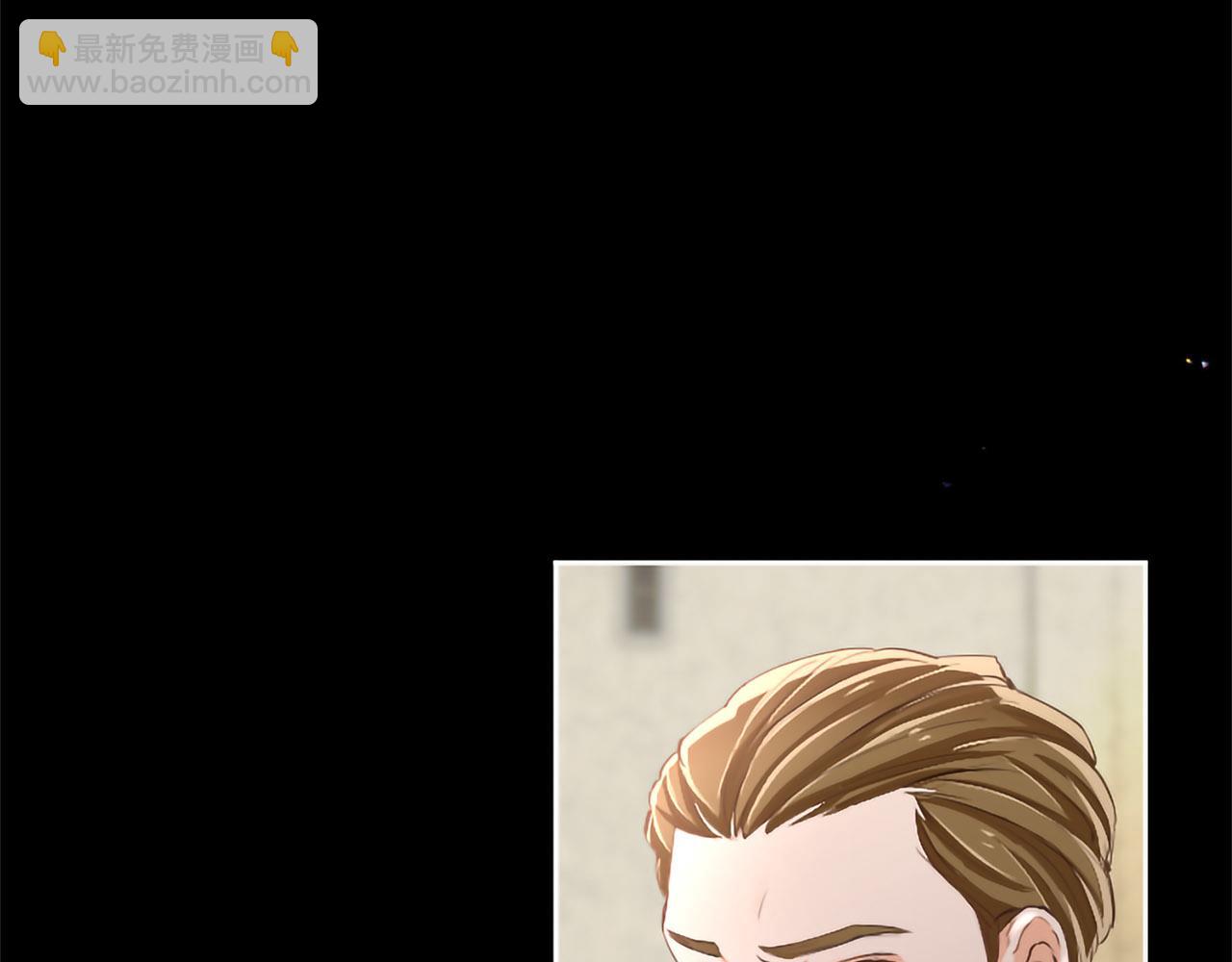 第134话 我，爱你！(1/4)-第134话