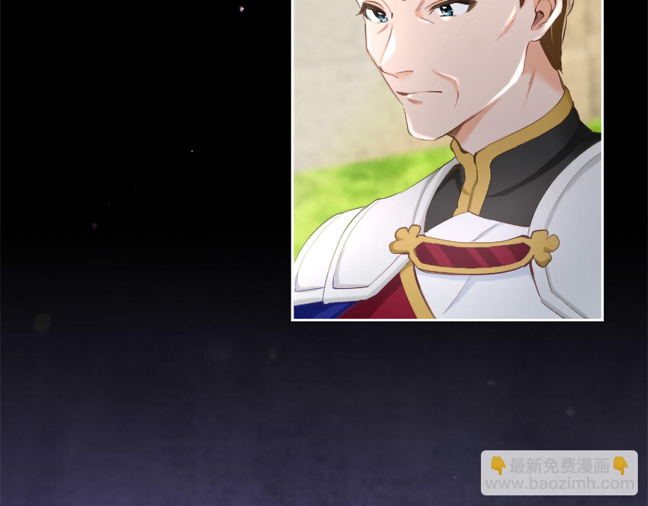 第134话 我，爱你！(1/4)-第134话