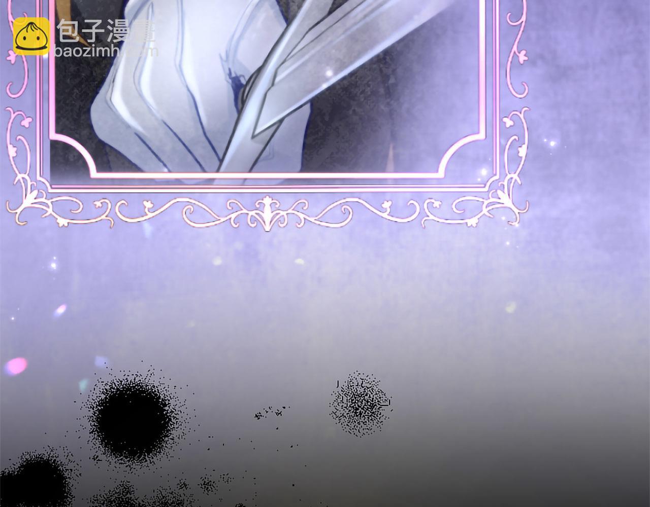 第134话 我，爱你！(1/4)-第134话