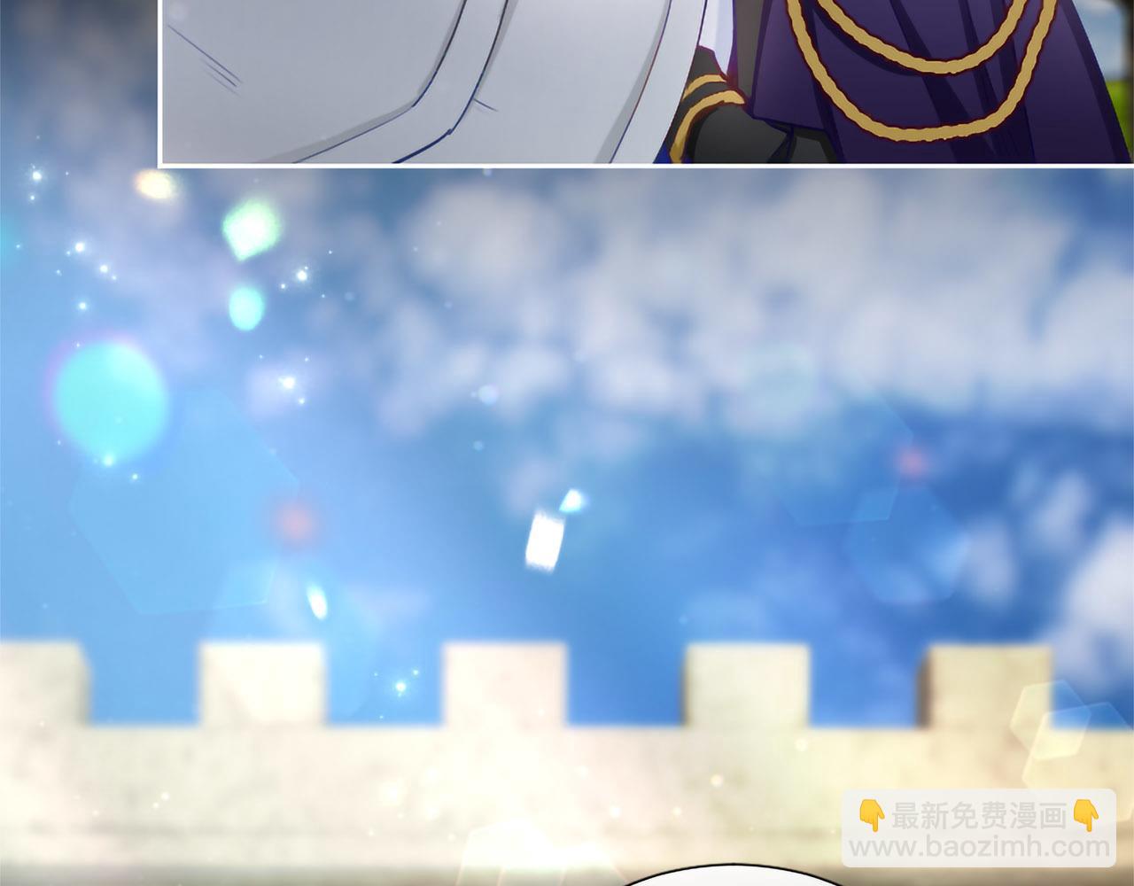 第134话 我，爱你！(1/4)-第134话