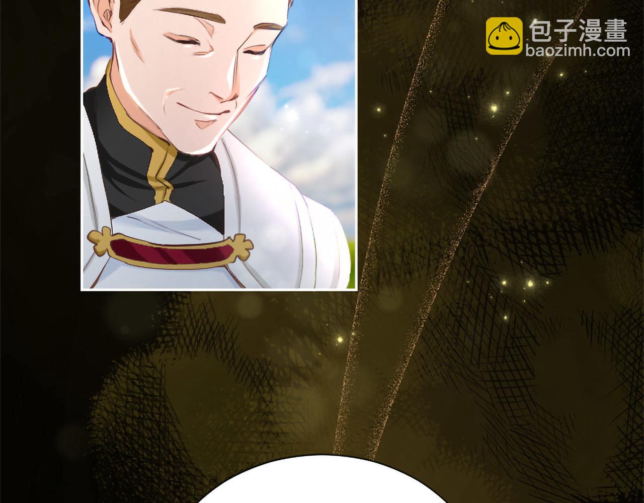 第134话 我，爱你！(1/4)-第134话