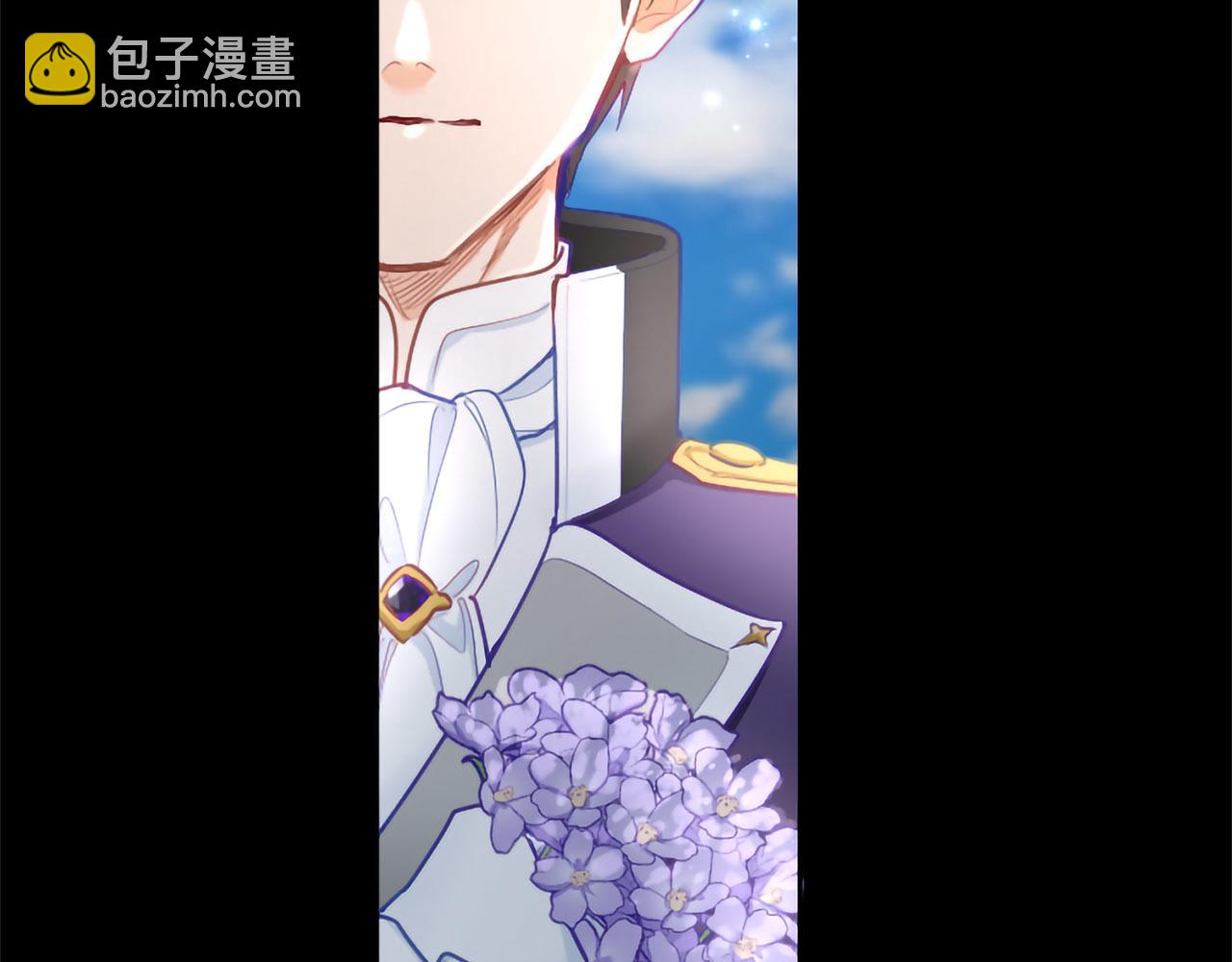 第134话 我，爱你！(1/4)-第134话