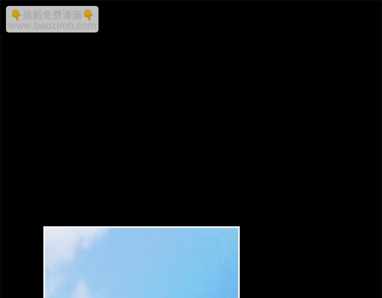 第134话 我，爱你！(1/4)-第134话
