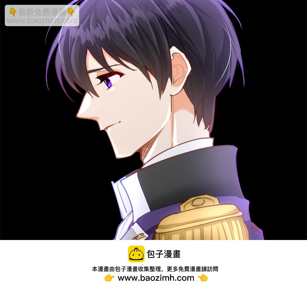 第134话 我，爱你！(1/4)-第134话