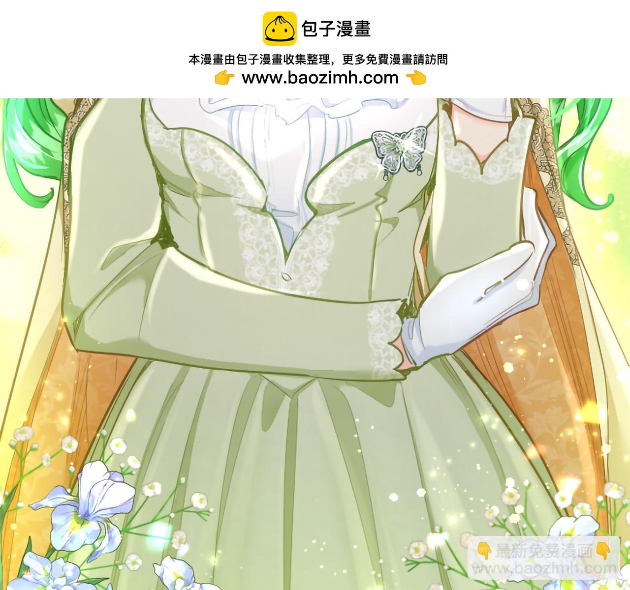第136话 结婚大典(1/3)-第136话