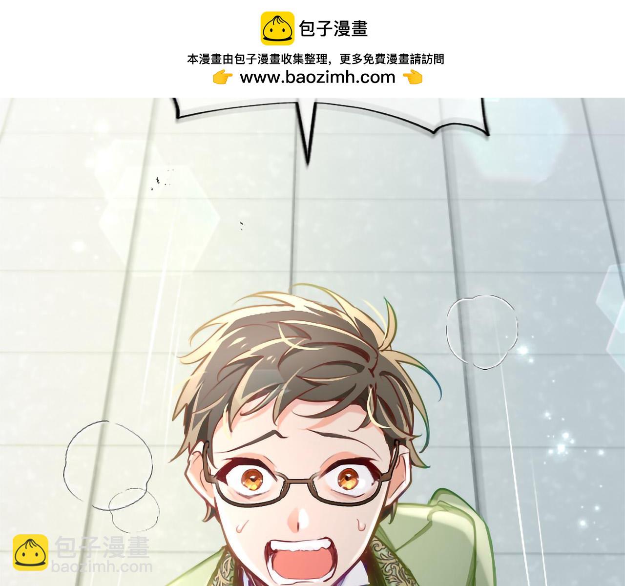 第136话 结婚大典(1/3)-第136话