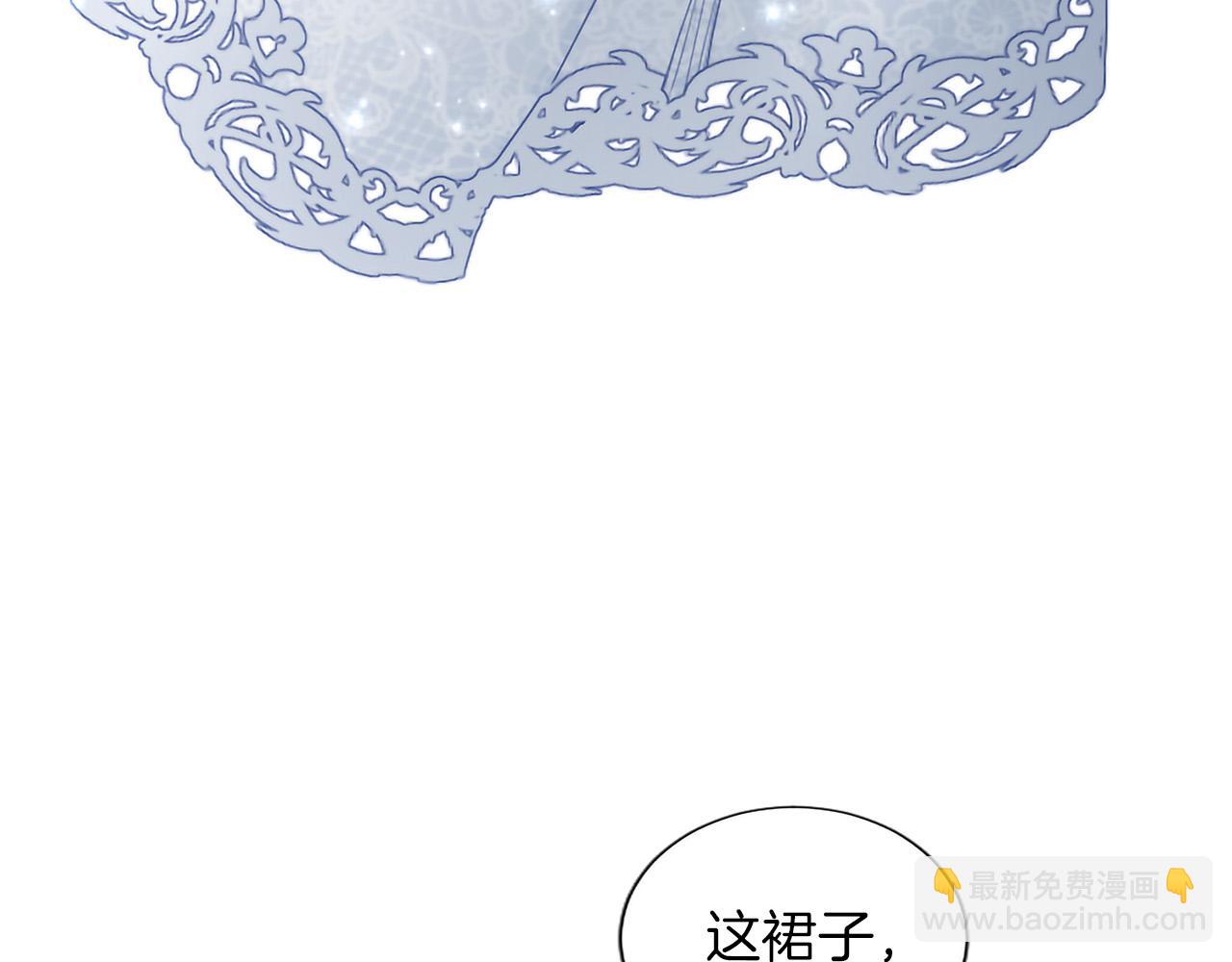 第136话 结婚大典(1/3)-第136话