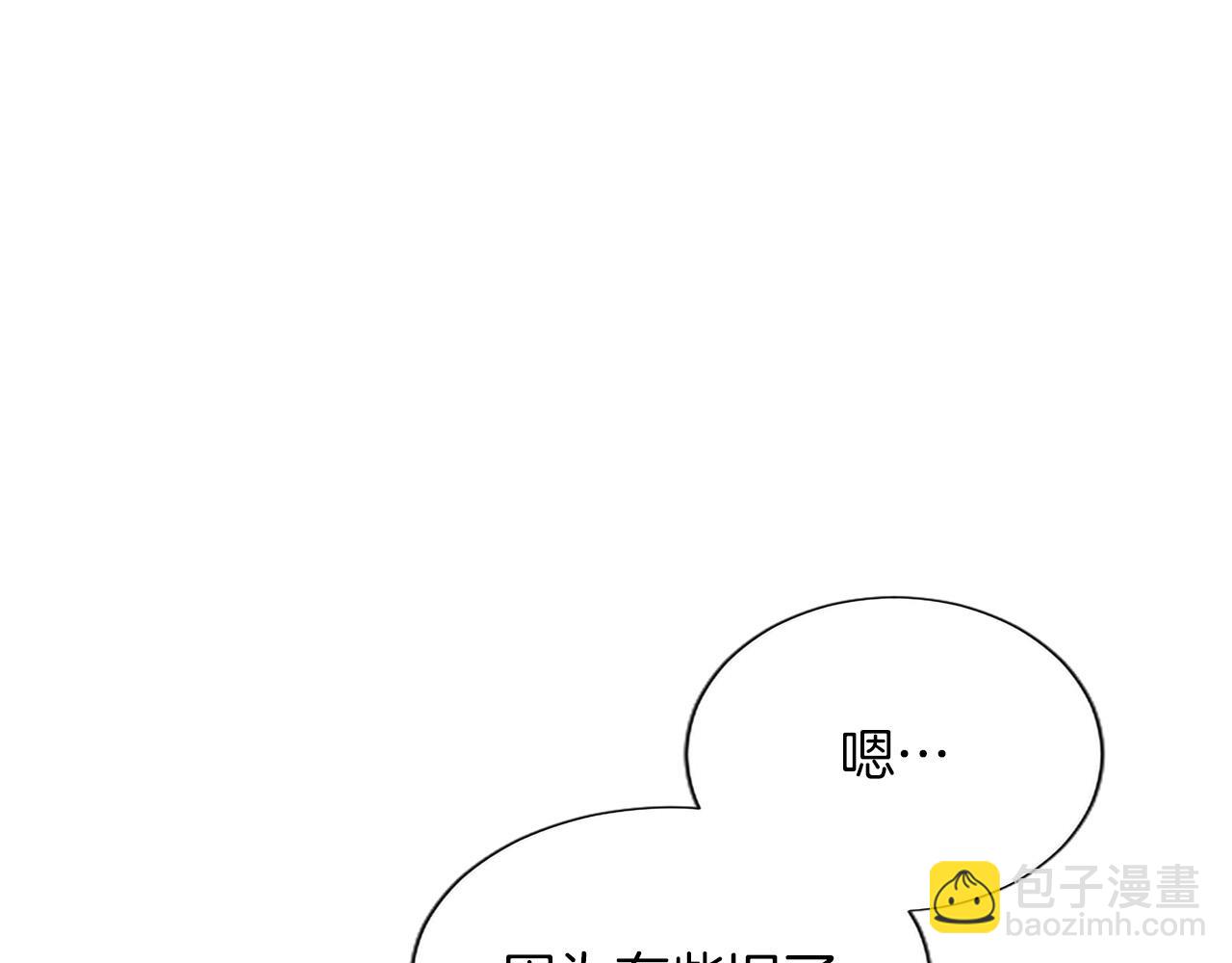 第136话 结婚大典(1/3)-第136话