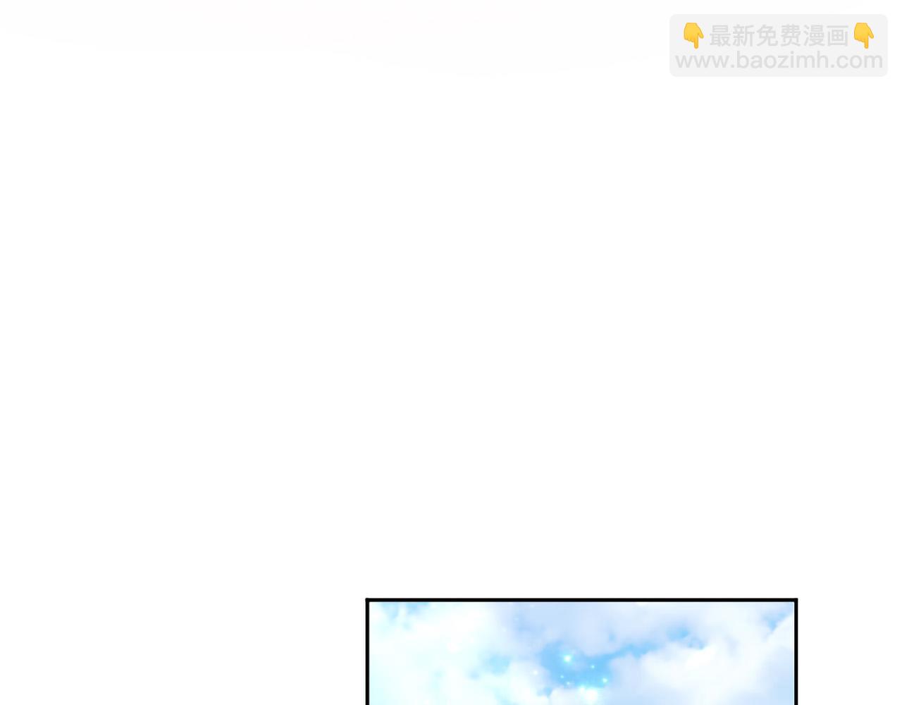 第136话 结婚大典(1/3)-第136话