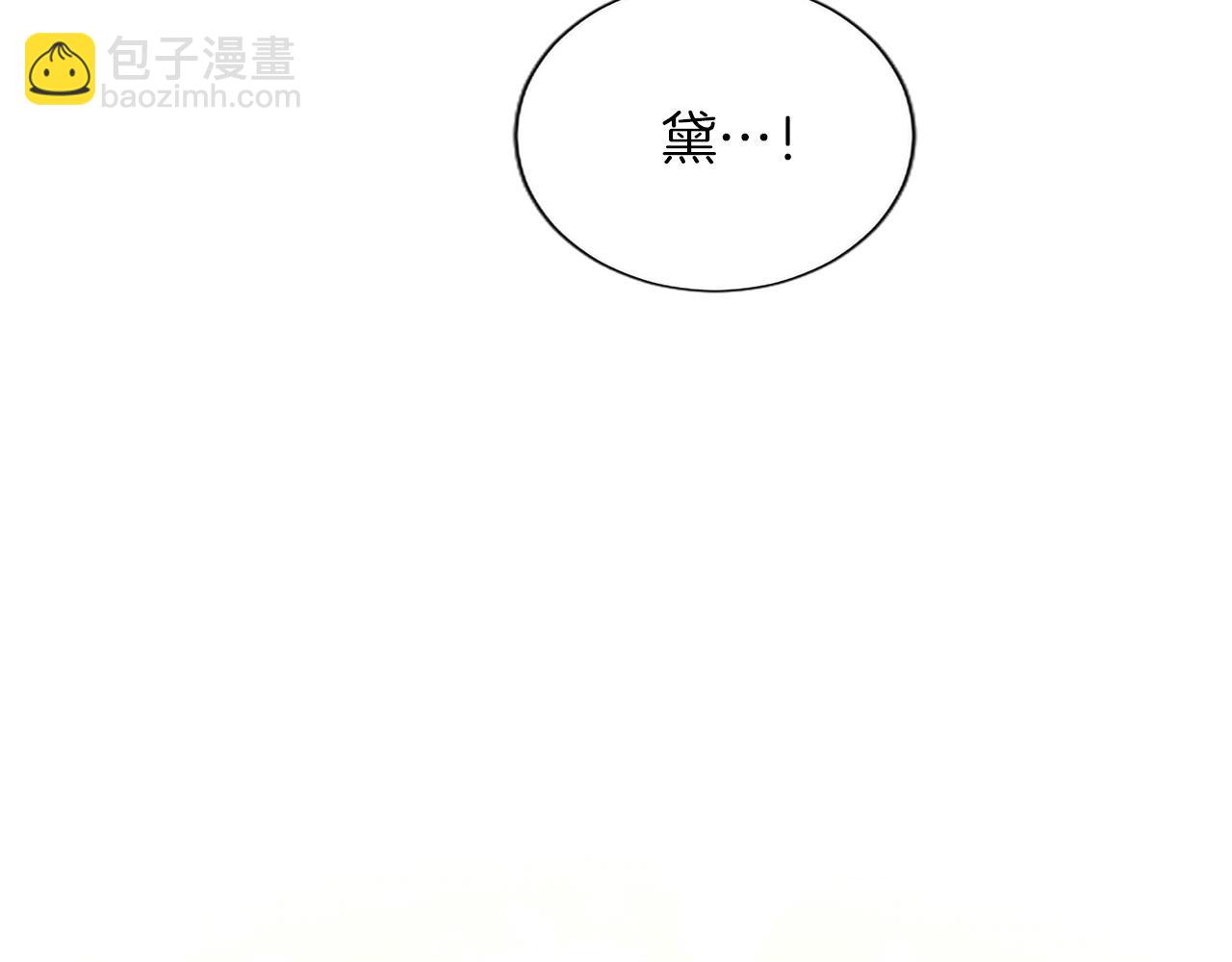 第136话 结婚大典(1/3)-第136话