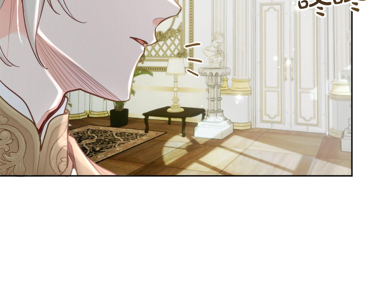 第138话 一生一世(1/6)-第138话
