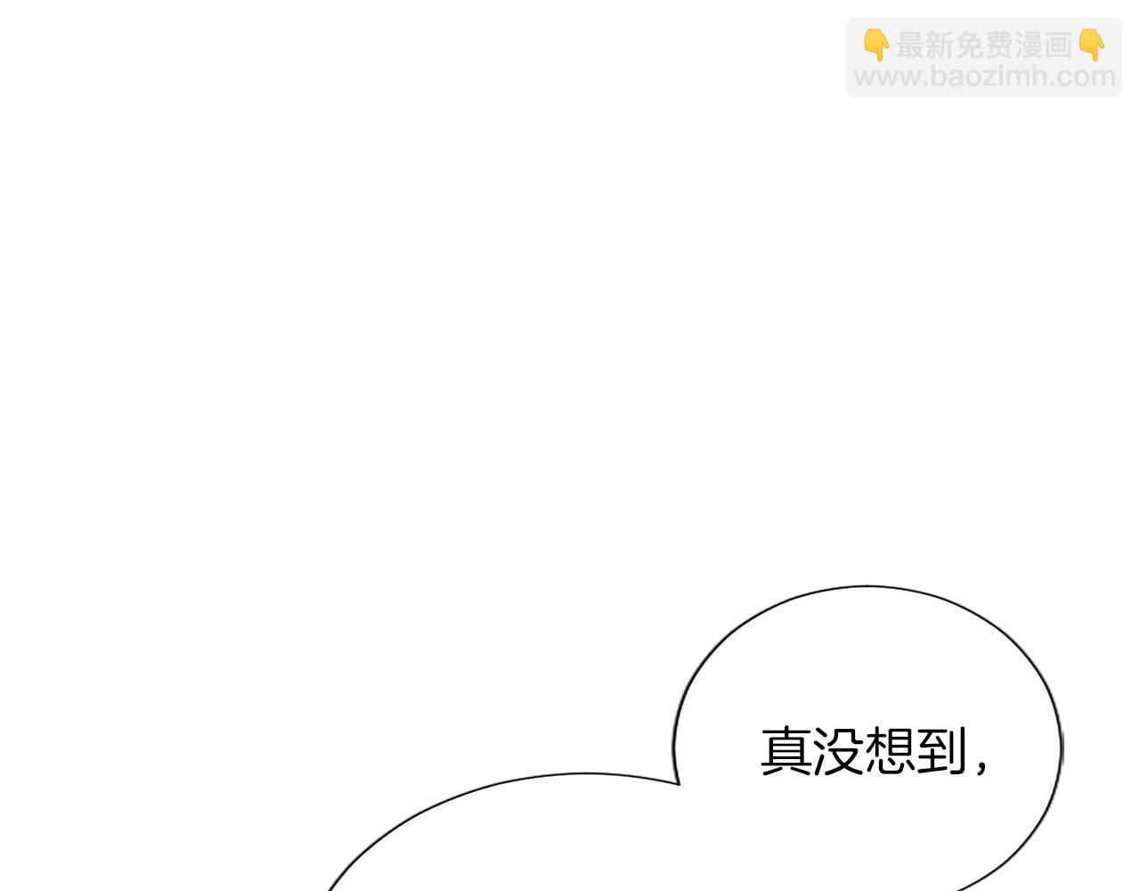 第138话 一生一世(1/6)-第138话