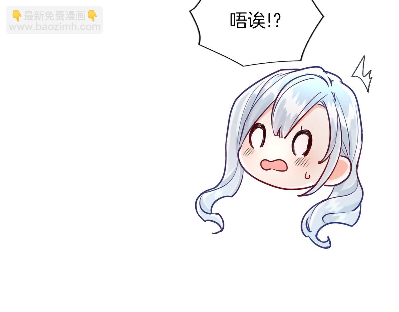 番外二(1/4)-第140话