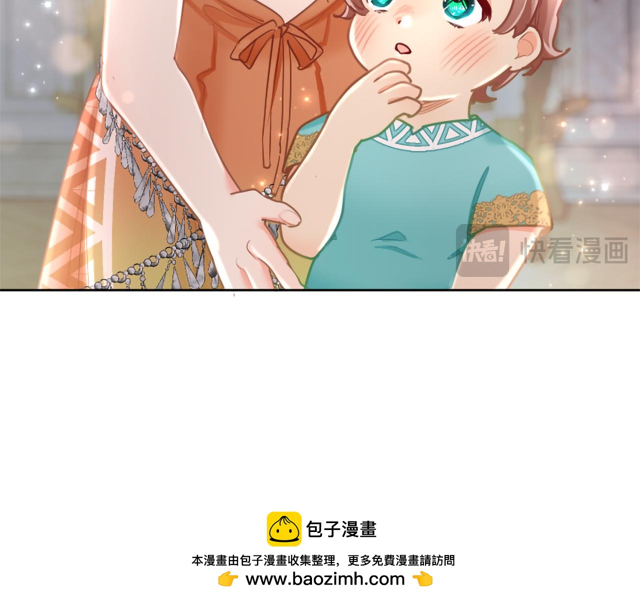 番外二(1/4)-第140话