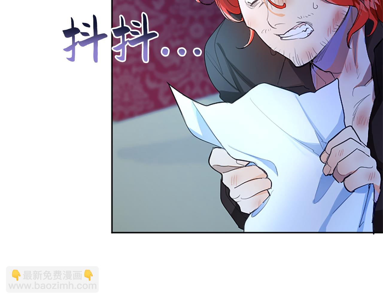 第16话 性命还是财产(1/4)-第16话