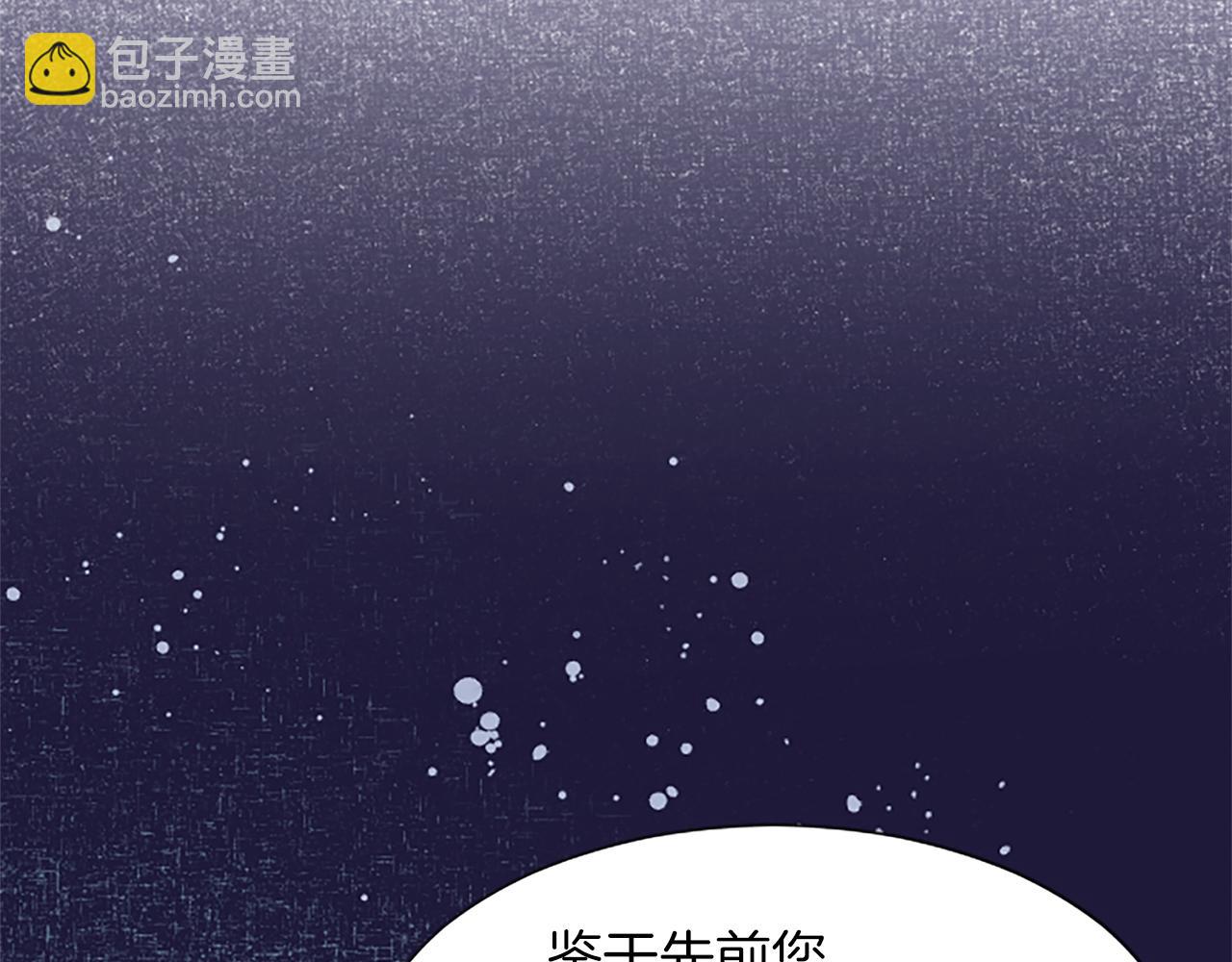 第16话 性命还是财产(1/4)-第16话