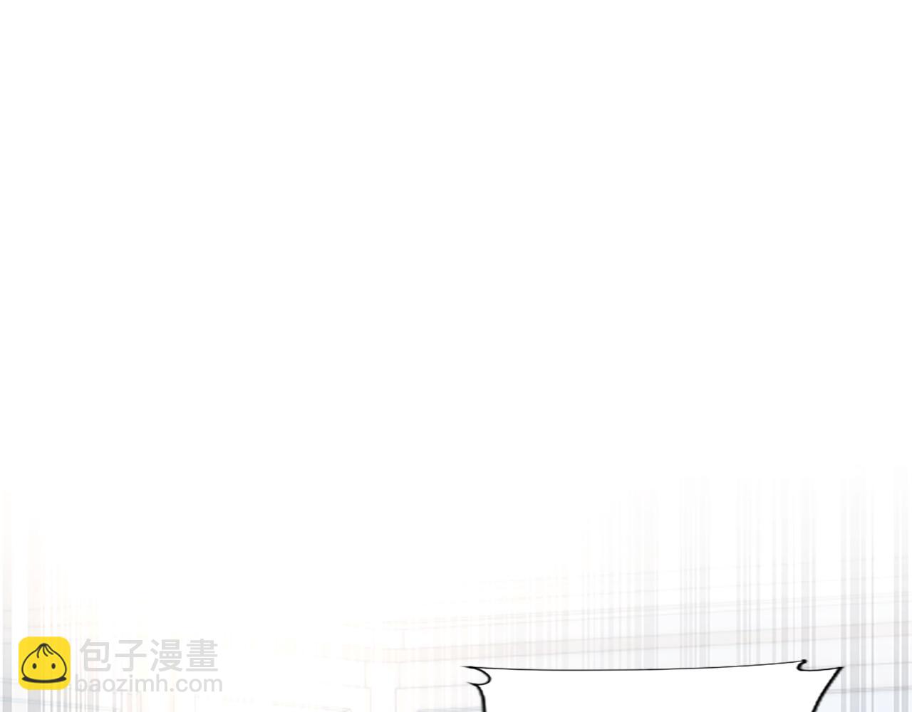 第20话 觐见！突发意外(1/4)-第20话