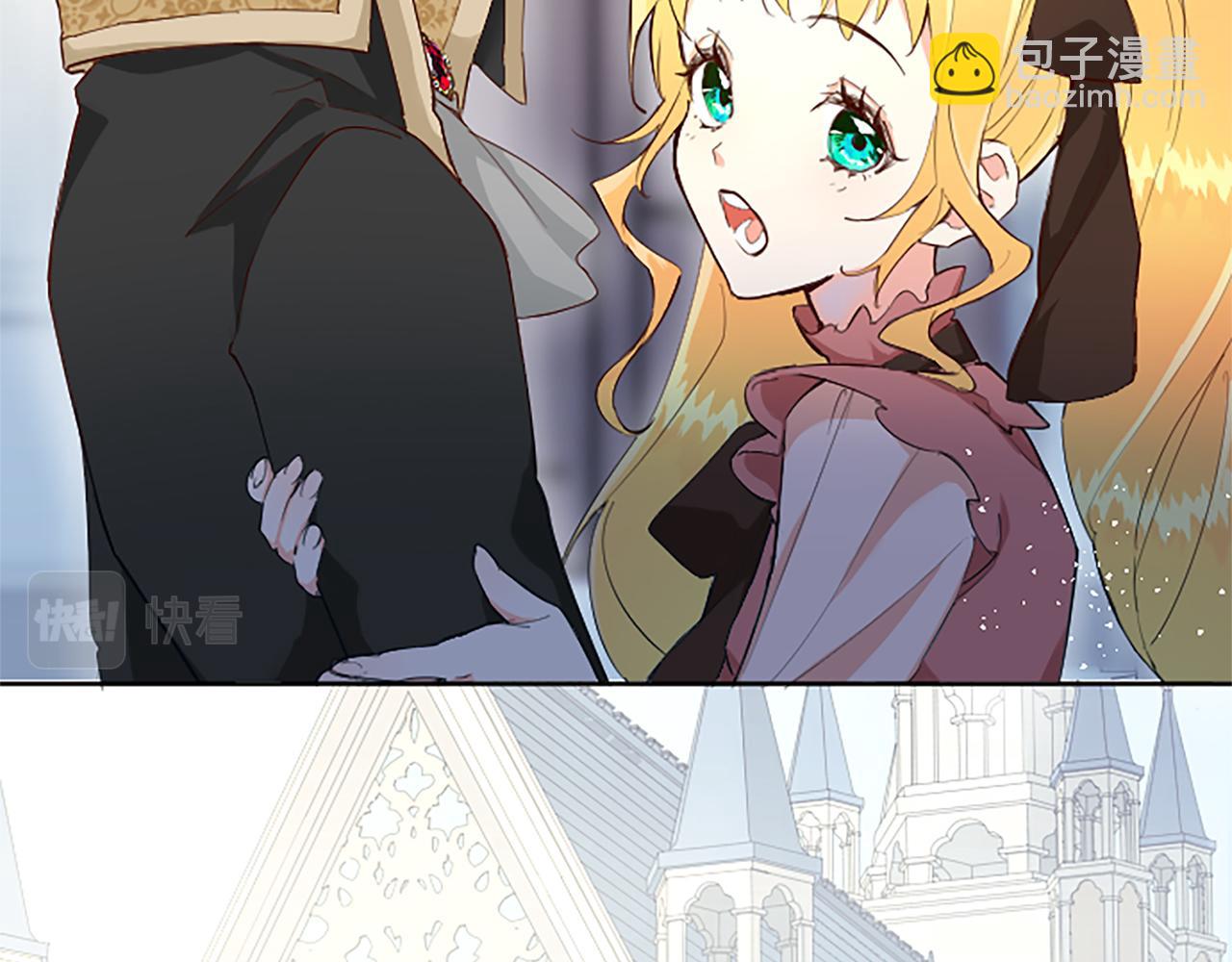 第2话 觉醒黑化！(1/4)-第2话