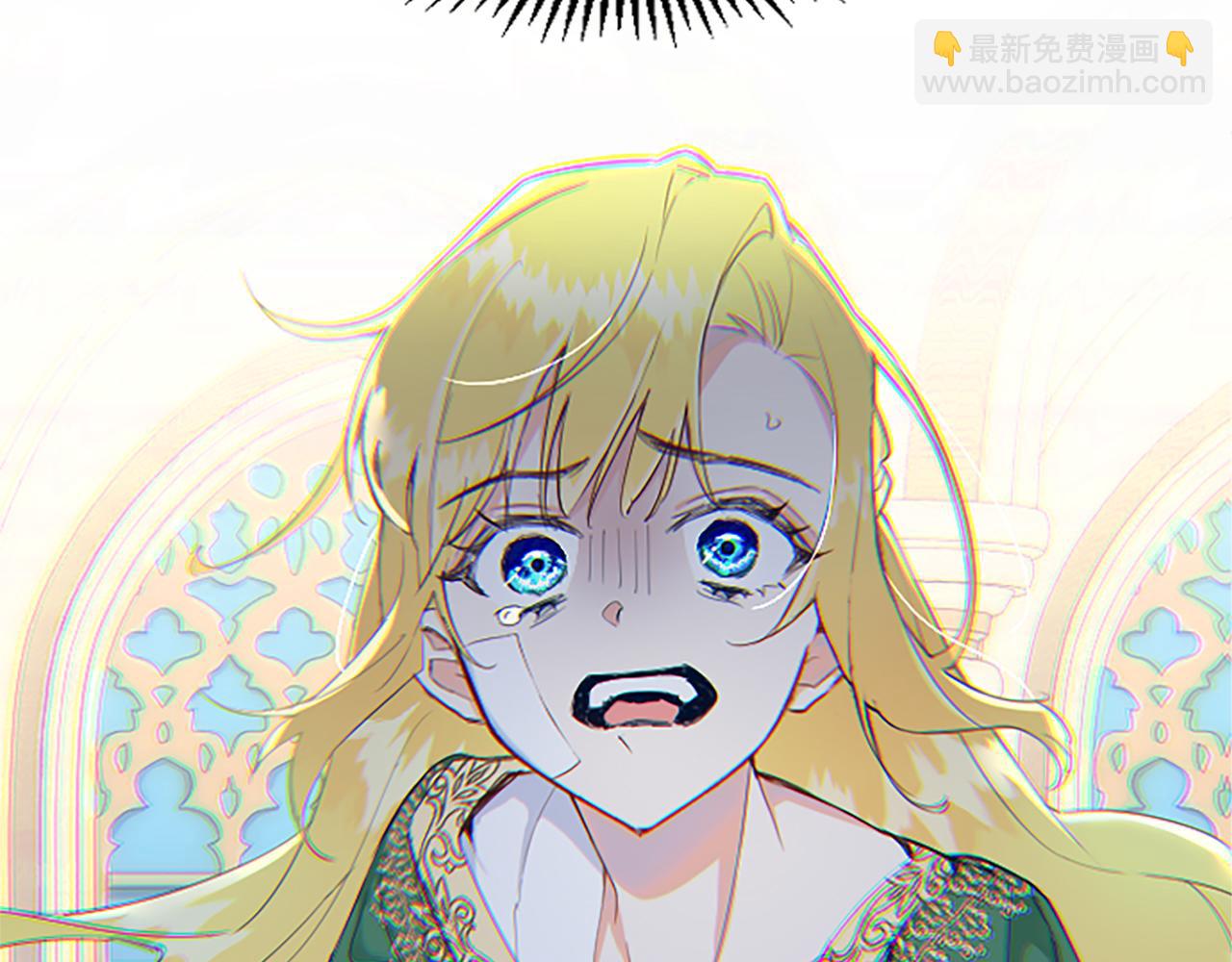 第2话 觉醒黑化！(1/4)-第2话