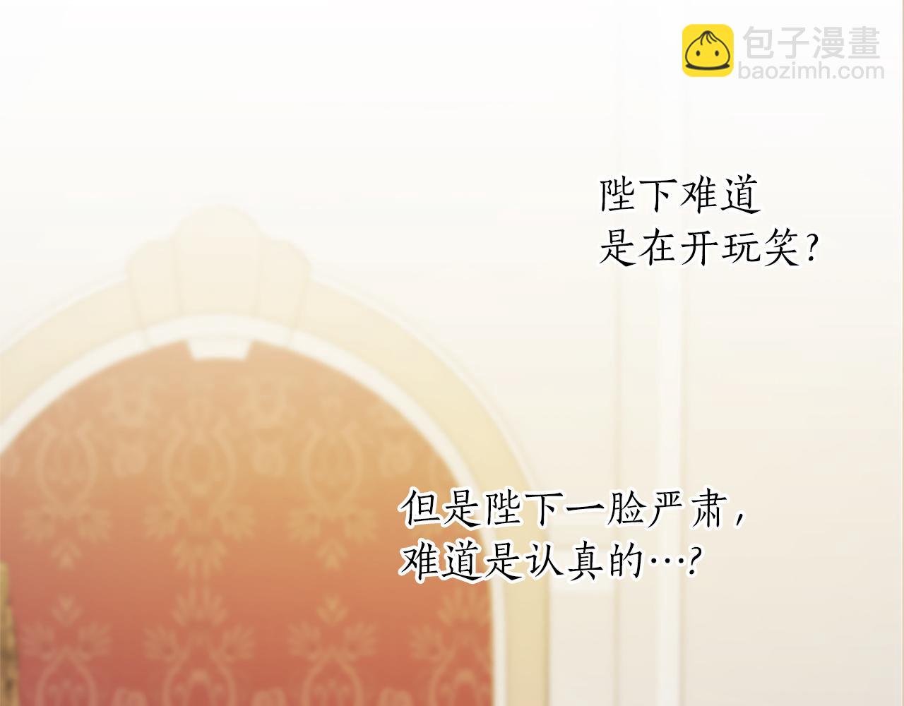 第22话 我好想你！(1/4)-第22话