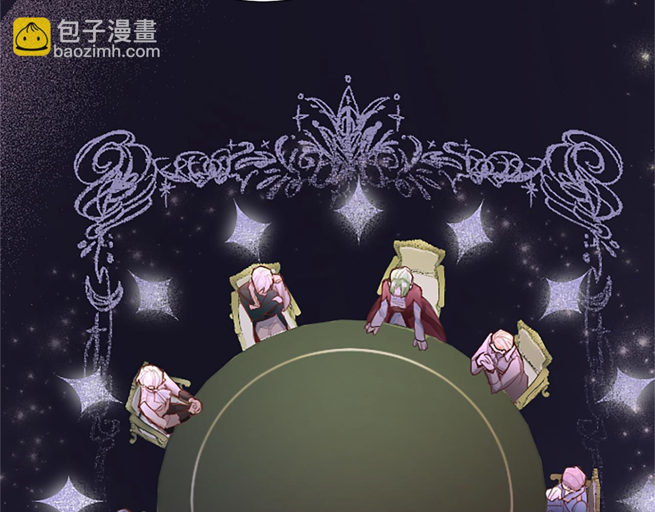 第24话 竞选蔷薇公主(1/4)-第24话