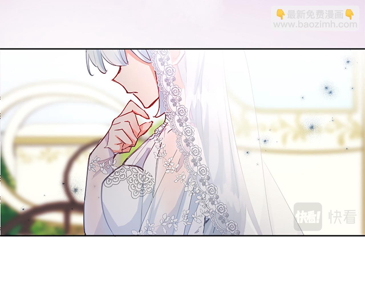 第28话 惩戒扰乱者(1/4)-第28话