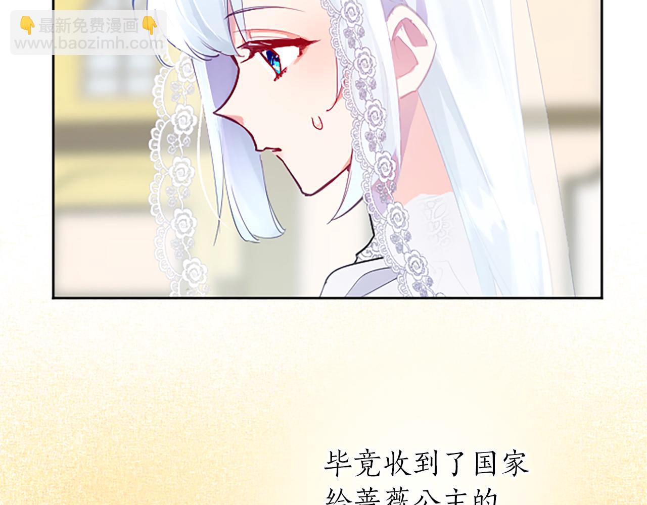 第30话 准备惊喜(1/4)-第30话