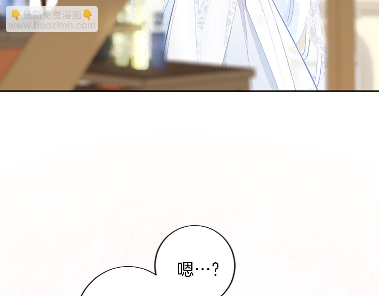第30话 准备惊喜(1/4)-第30话