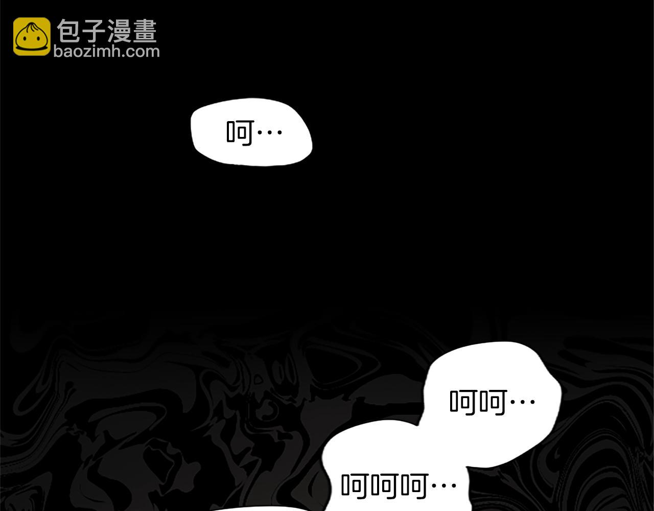 第32话 化解危机(1/3)-第32话