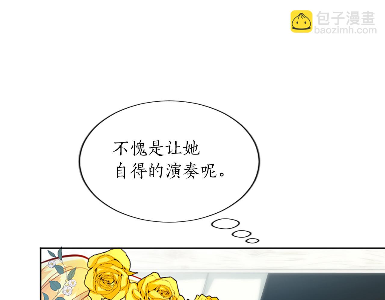 第32话 化解危机(1/3)-第32话