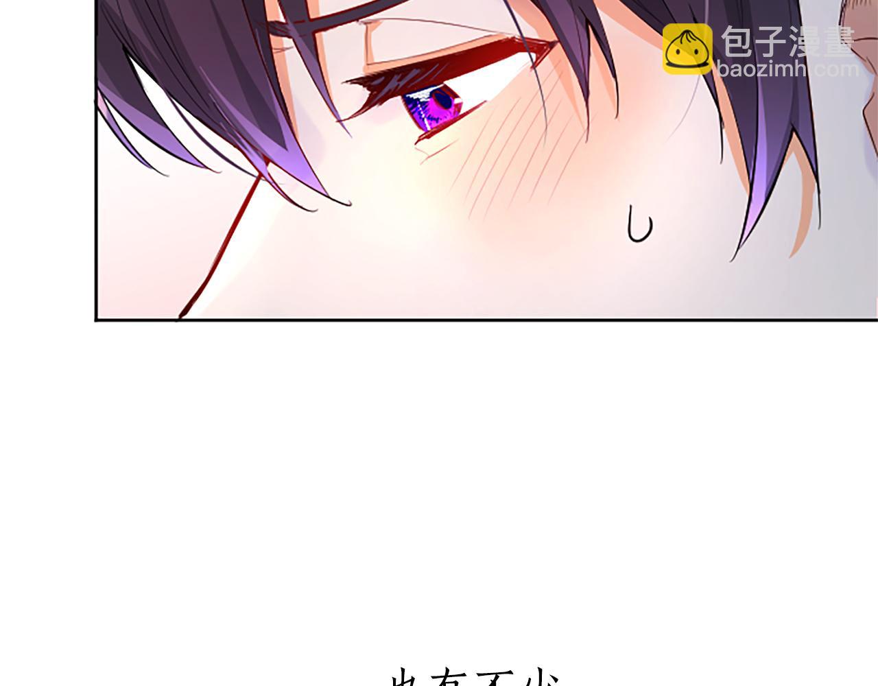 第34话 直球表白？(1/4)-第34话