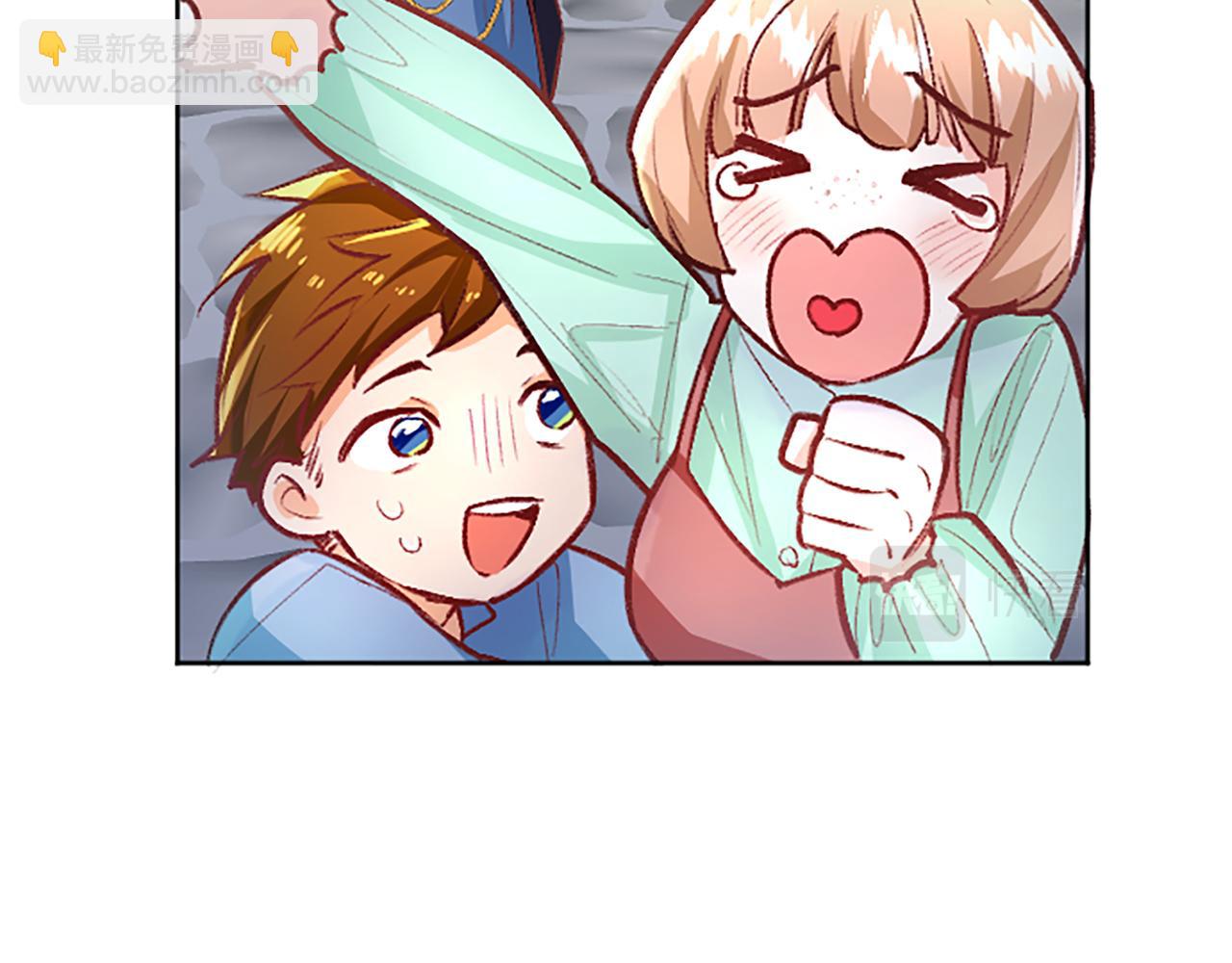 第34话 直球表白？(1/4)-第34话