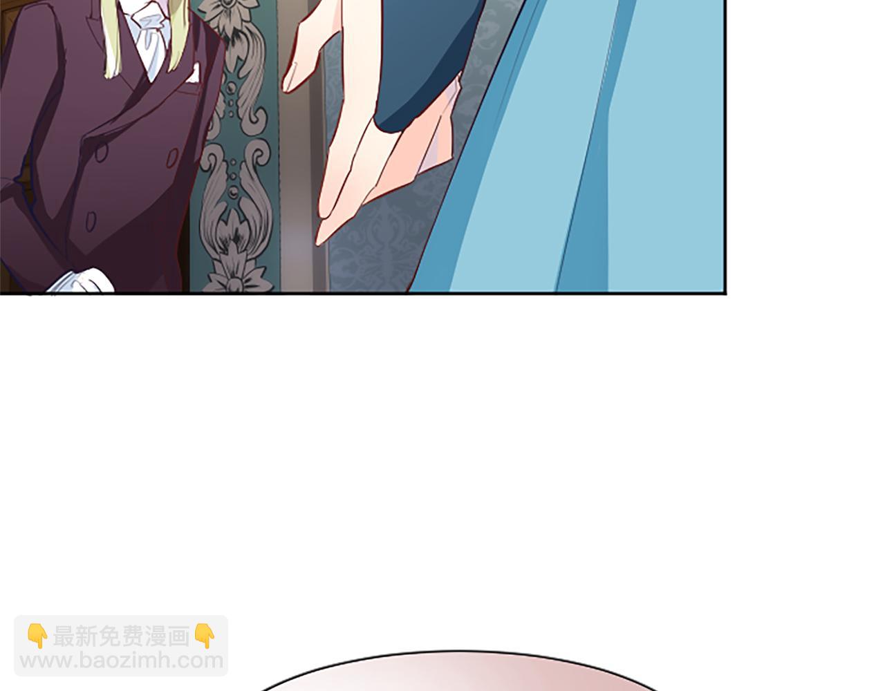 第36话 秘密约会？(1/3)-第36话