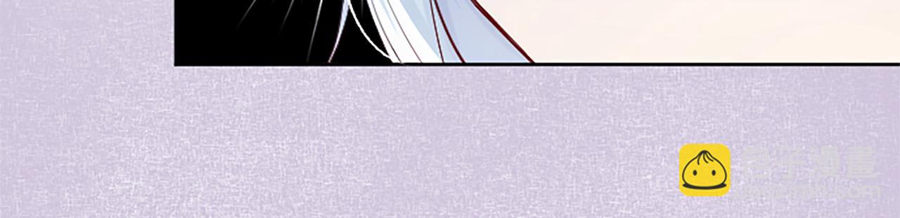 第36话 秘密约会？(1/3)-第36话