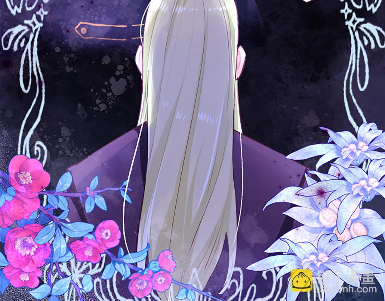 第36话 秘密约会？(1/3)-第36话