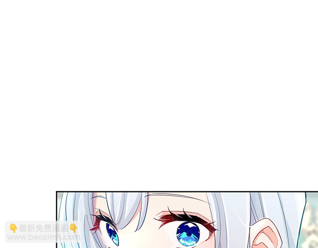 第36话 秘密约会？(1/3)-第36话