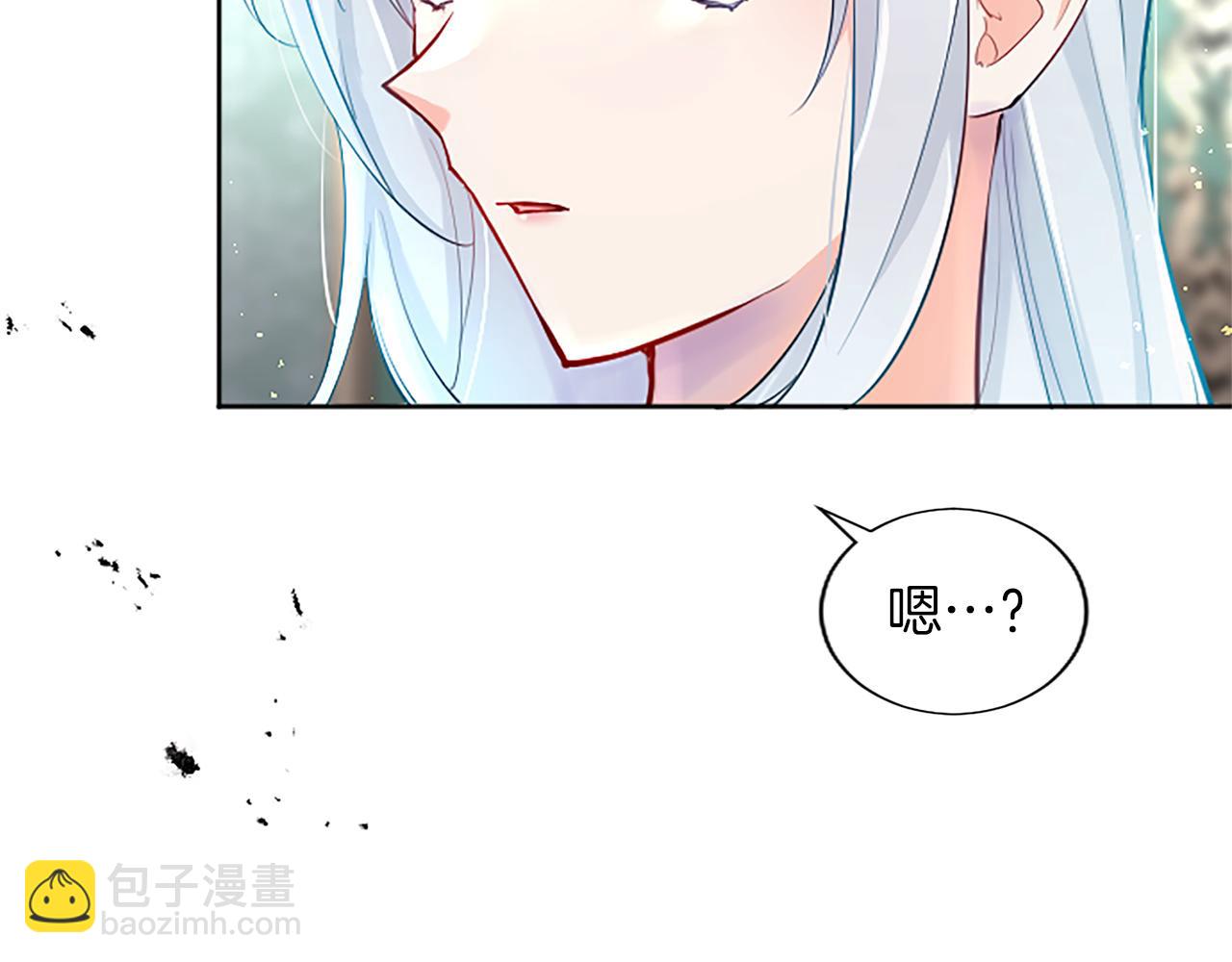 第36话 秘密约会？(1/3)-第36话